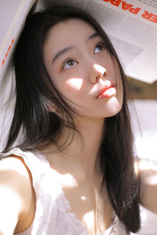 危险藏匿